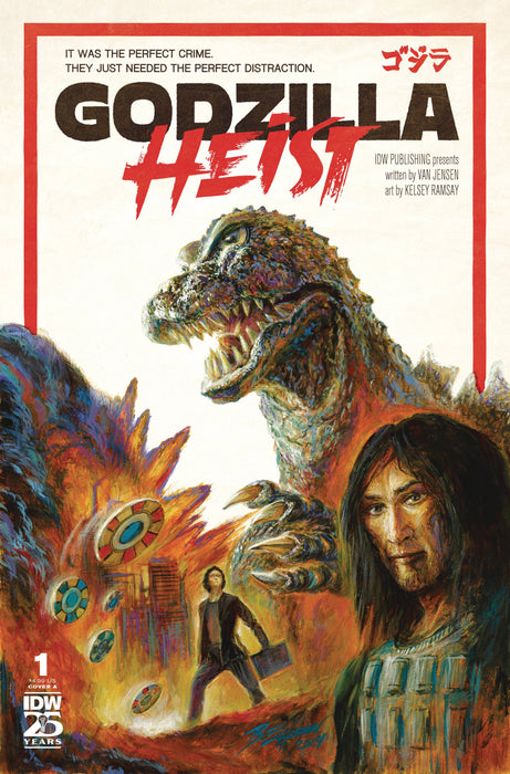 GODZILLA HEIST #1 CVR A EGGLETON